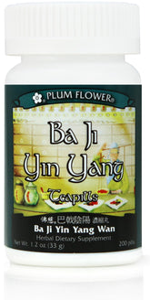 Ba Ji Yin Yang Teapills Ba Ji Yin Yang Wan